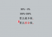 雷火电竞app-当疯子遇见铁匠，阿诺德的致命弧线，如何把世界杯决赛变成一场加冕与悼念的悖论