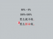雷火电竞app-当疯子遇见铁匠，阿诺德的致命弧线，如何把世界杯决赛变成一场加冕与悼念的悖论