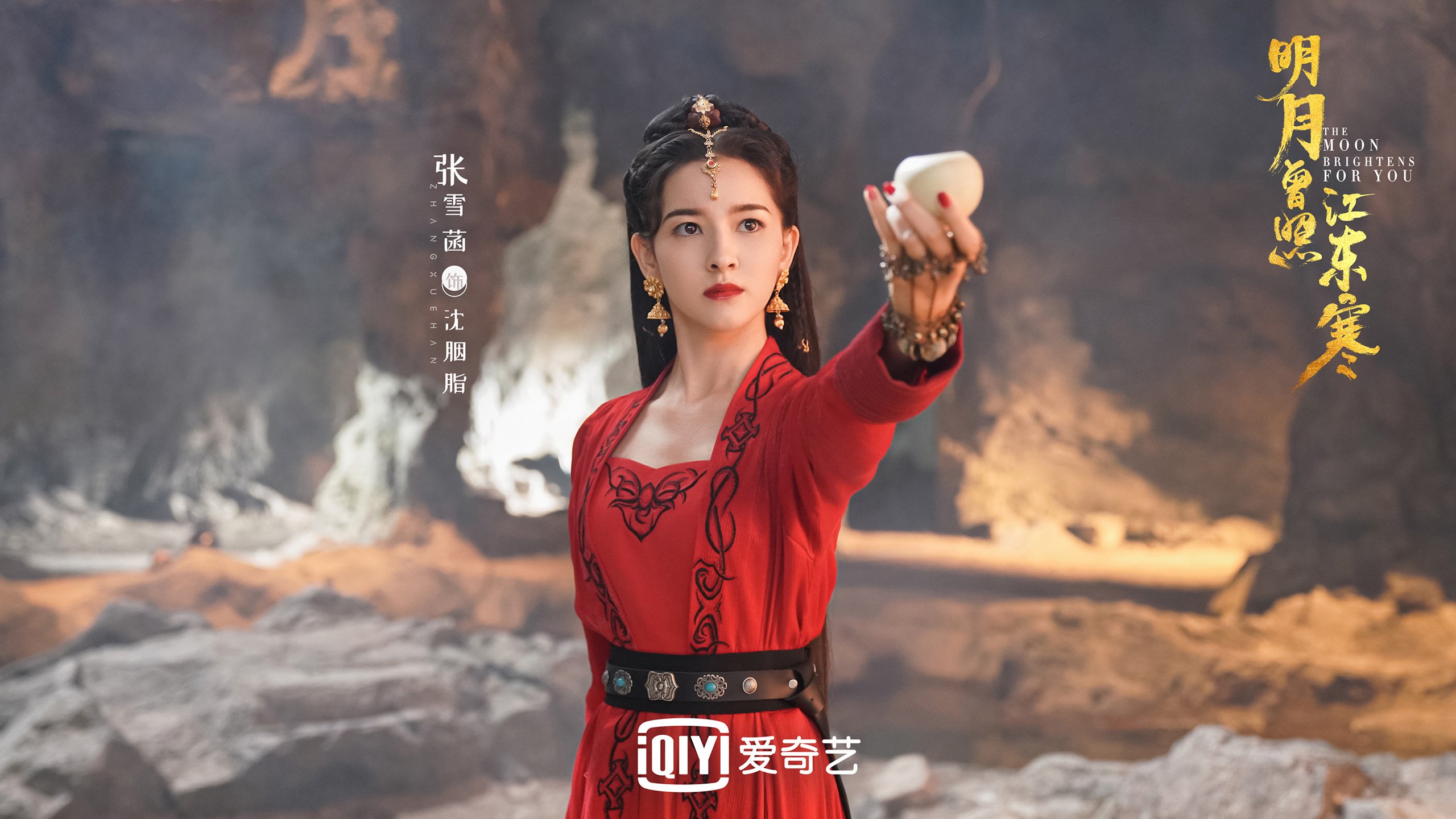 沙漠之鹰刺穿桑巴王朝，阿联酋绝杀巴西，凯恩之师暗藏杀机